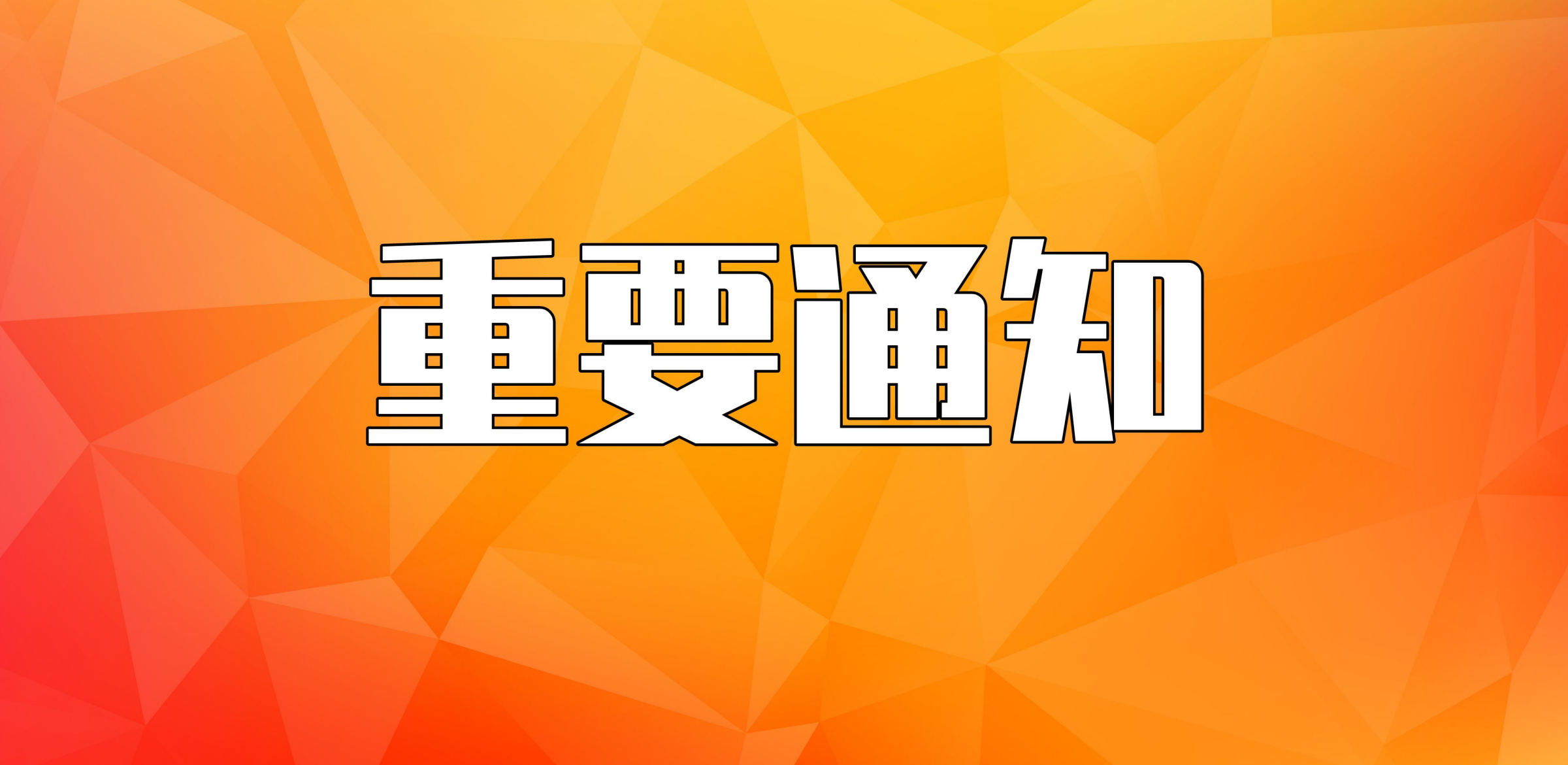 9周年記念イベントが 丸型フードトレー 小 こげ茶 55237-S 販促用品 9周年記念イベントが 丸型フードトレー 小 こげ茶 55237-S 販促用品